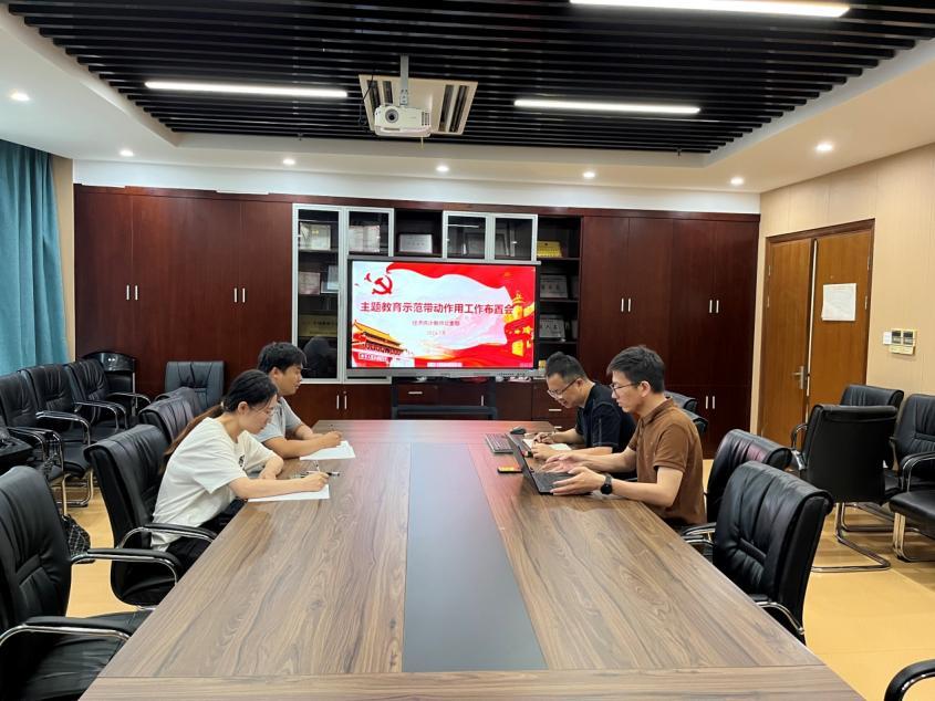 wps_doc_0.jpg wps_doc_0.jpg