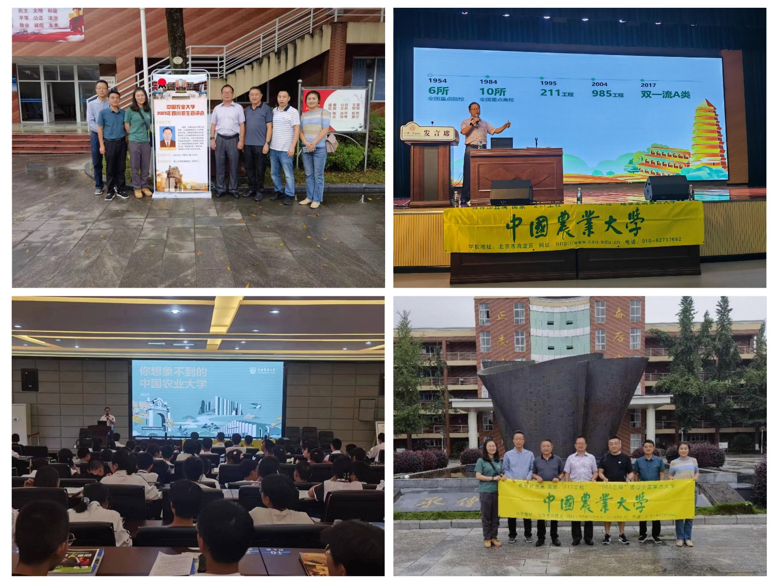 1688202569652059354.jpg 1.jpg