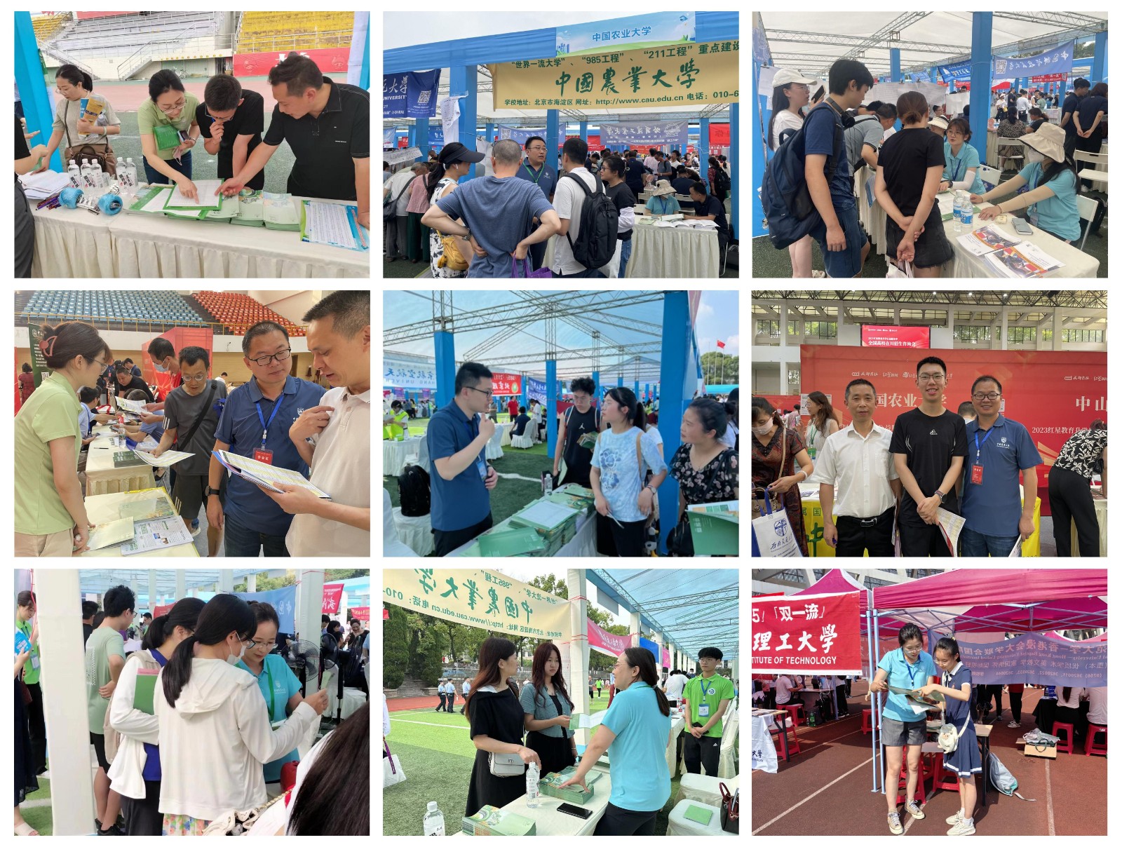 1688202655075088714.jpg 2.jpg