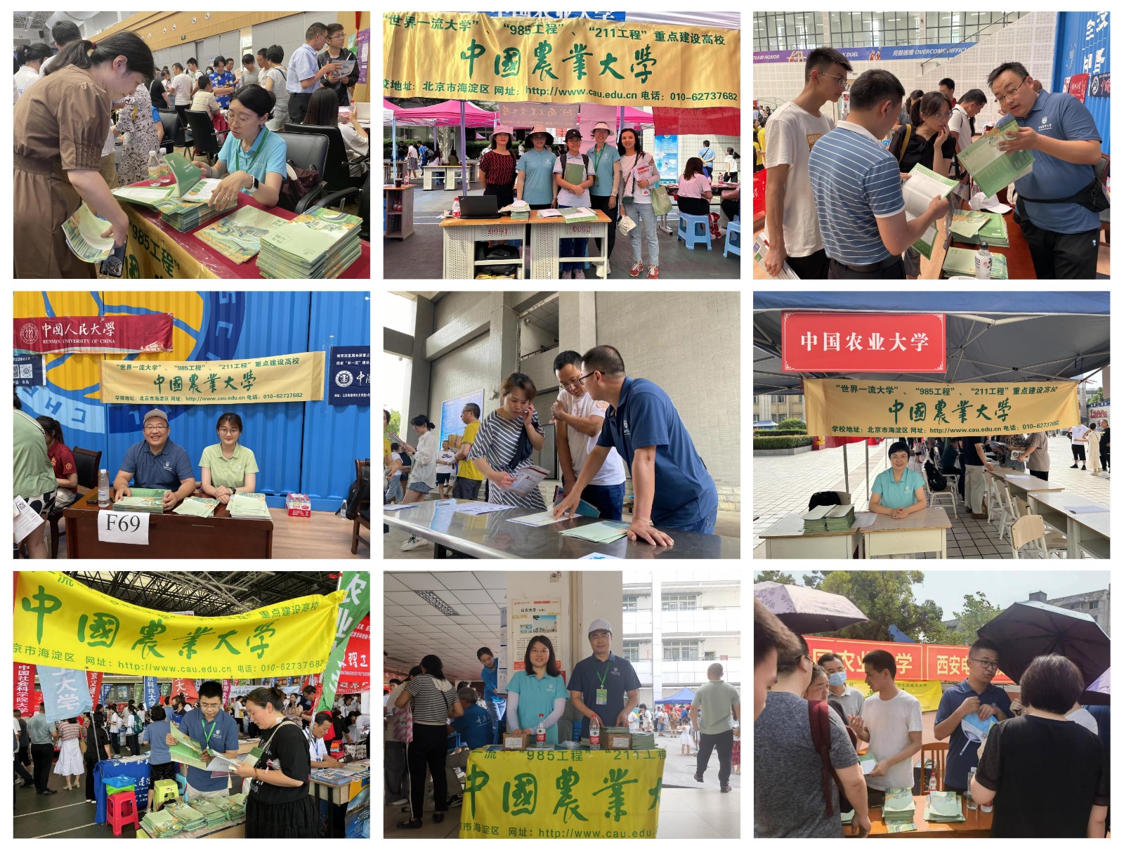 1688202687484042510.jpg 4.jpg