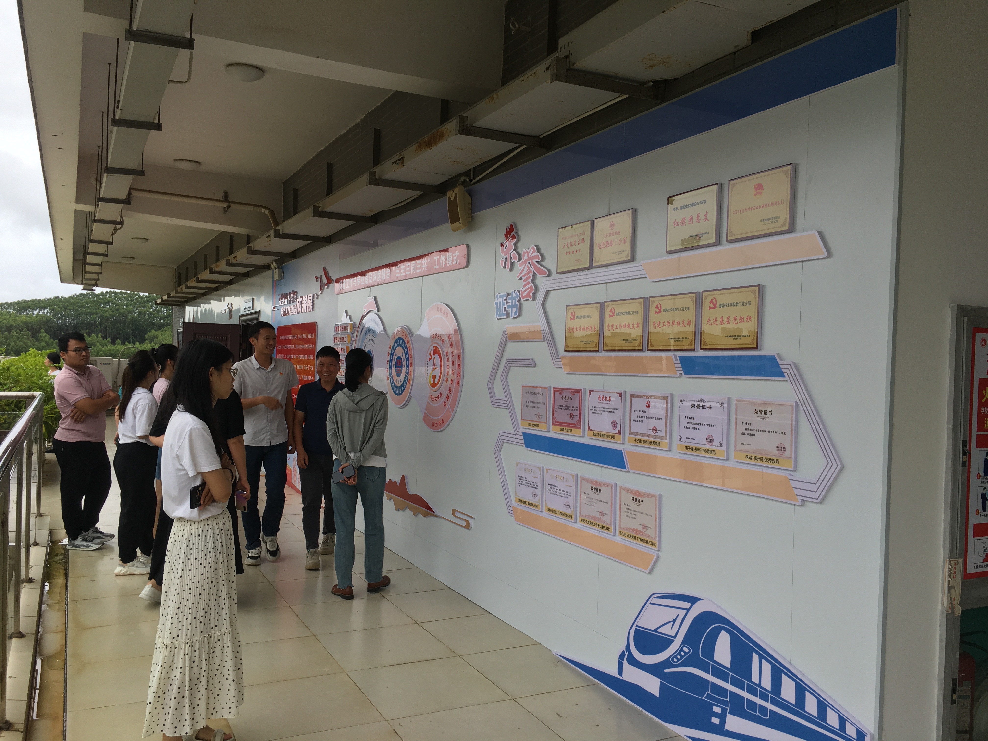 广西物流职业技术学院交流1.jpg 广西物流职业技术学院交流1.jpg