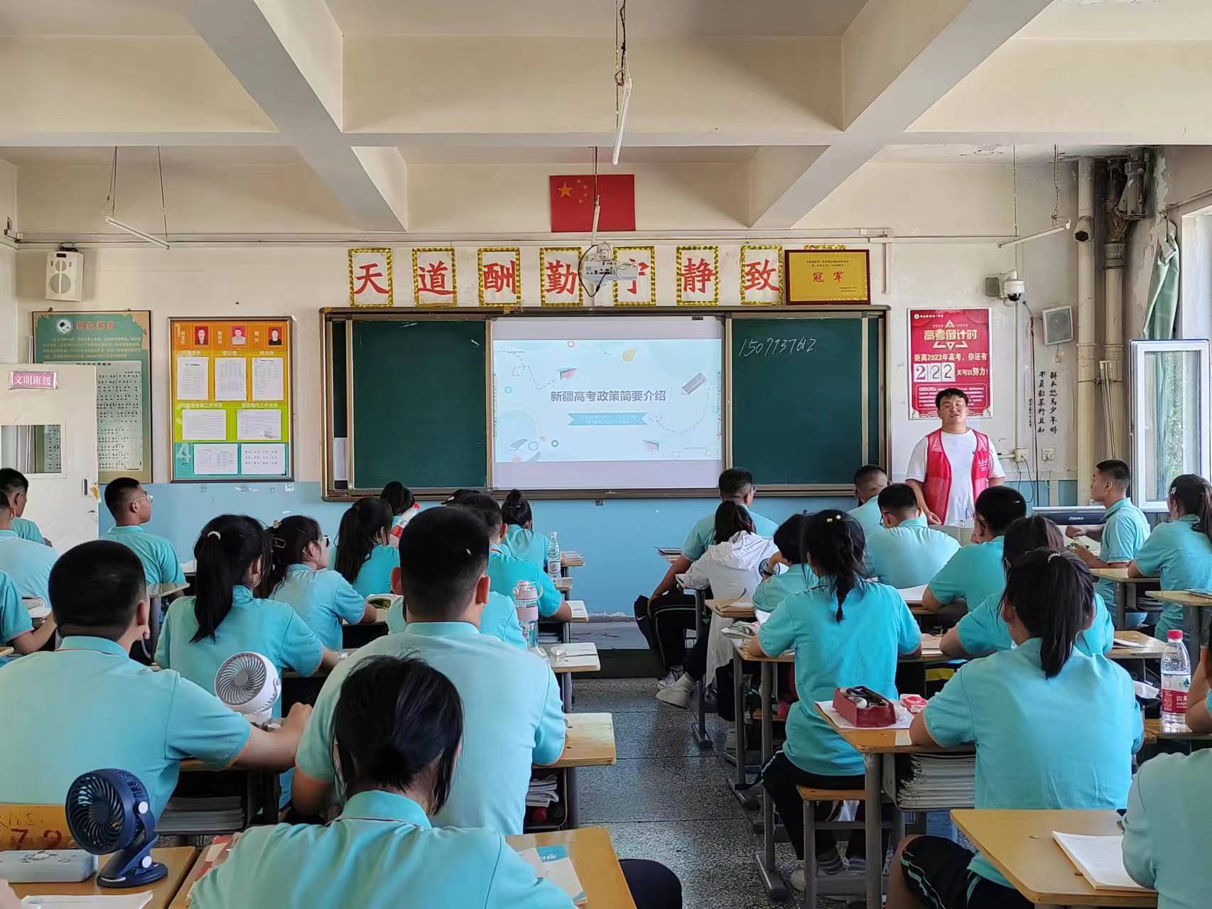 1692378497284056.jpg 1692378497284056.jpg