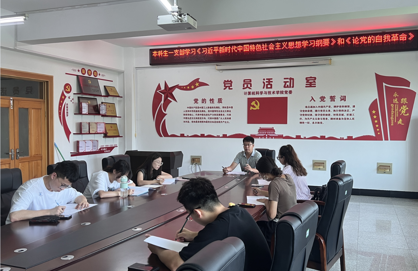 QQ图片20230824104817.png QQ图片20230824104817.png