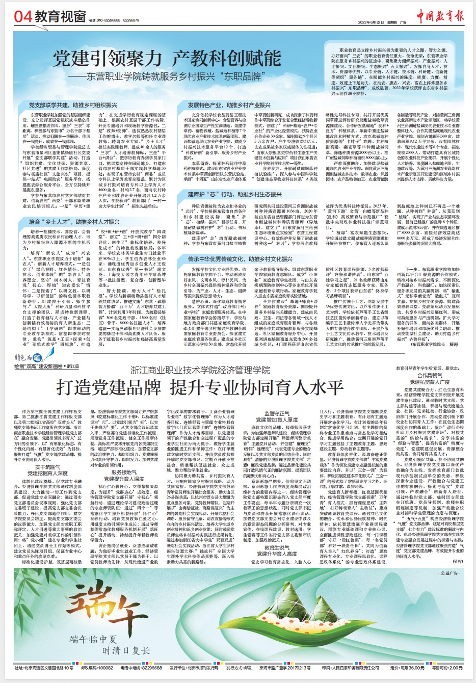 WechatIMG709.jpg WechatIMG709.jpg