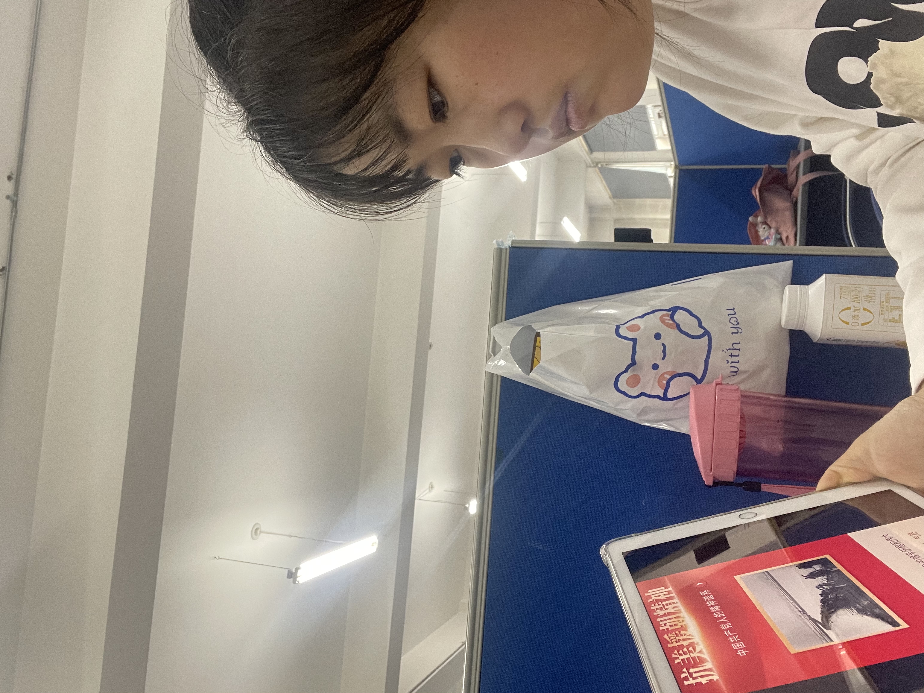 20230831-153912(7).jpg 20230831-153912(7).jpg