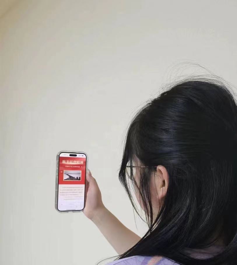 20230831-153912(4).jpg 20230831-153912(4).jpg