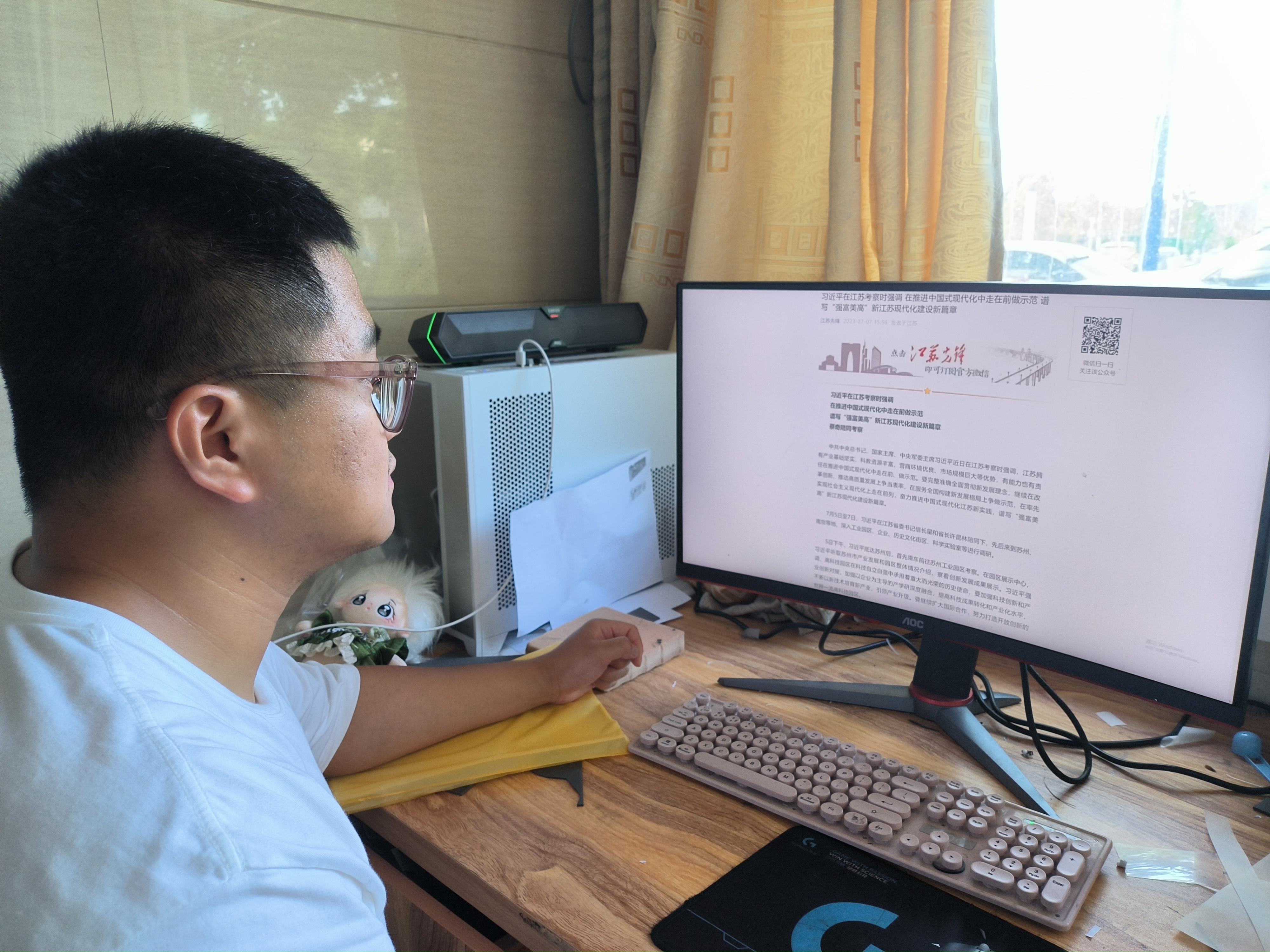 张冰鉴.jpg 张冰鉴.jpg