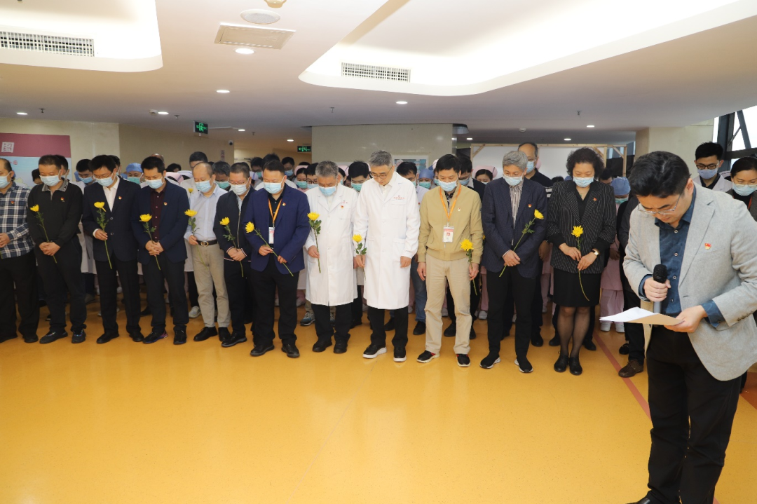 追思2.png 追思2.png