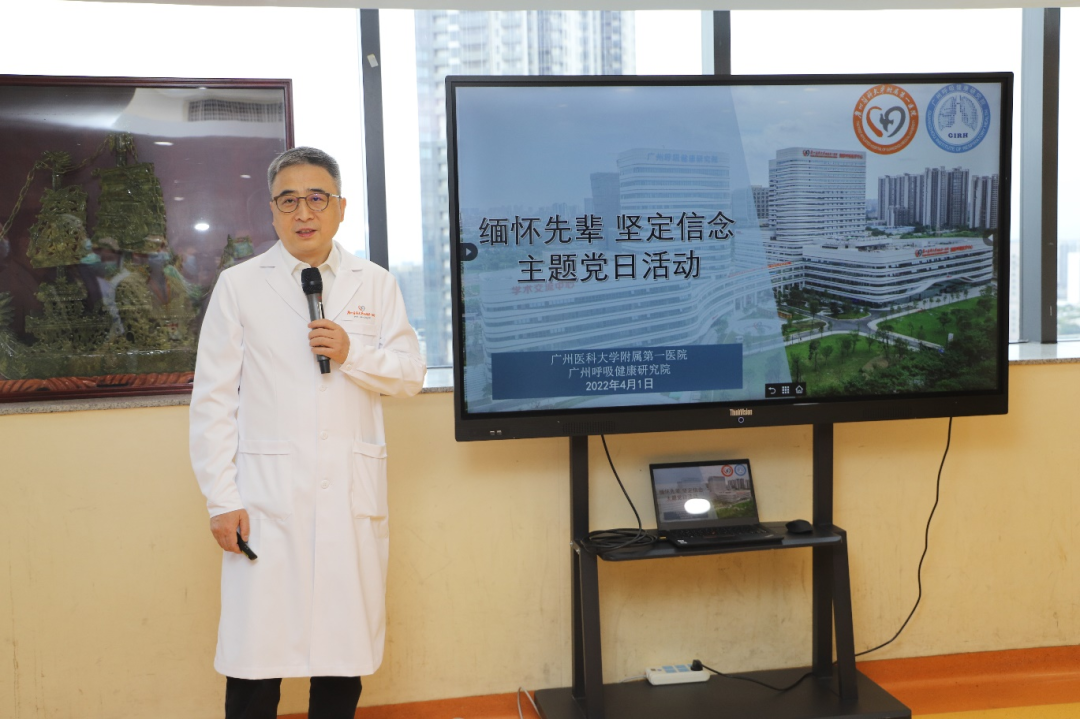 追思3.png 追思3.png