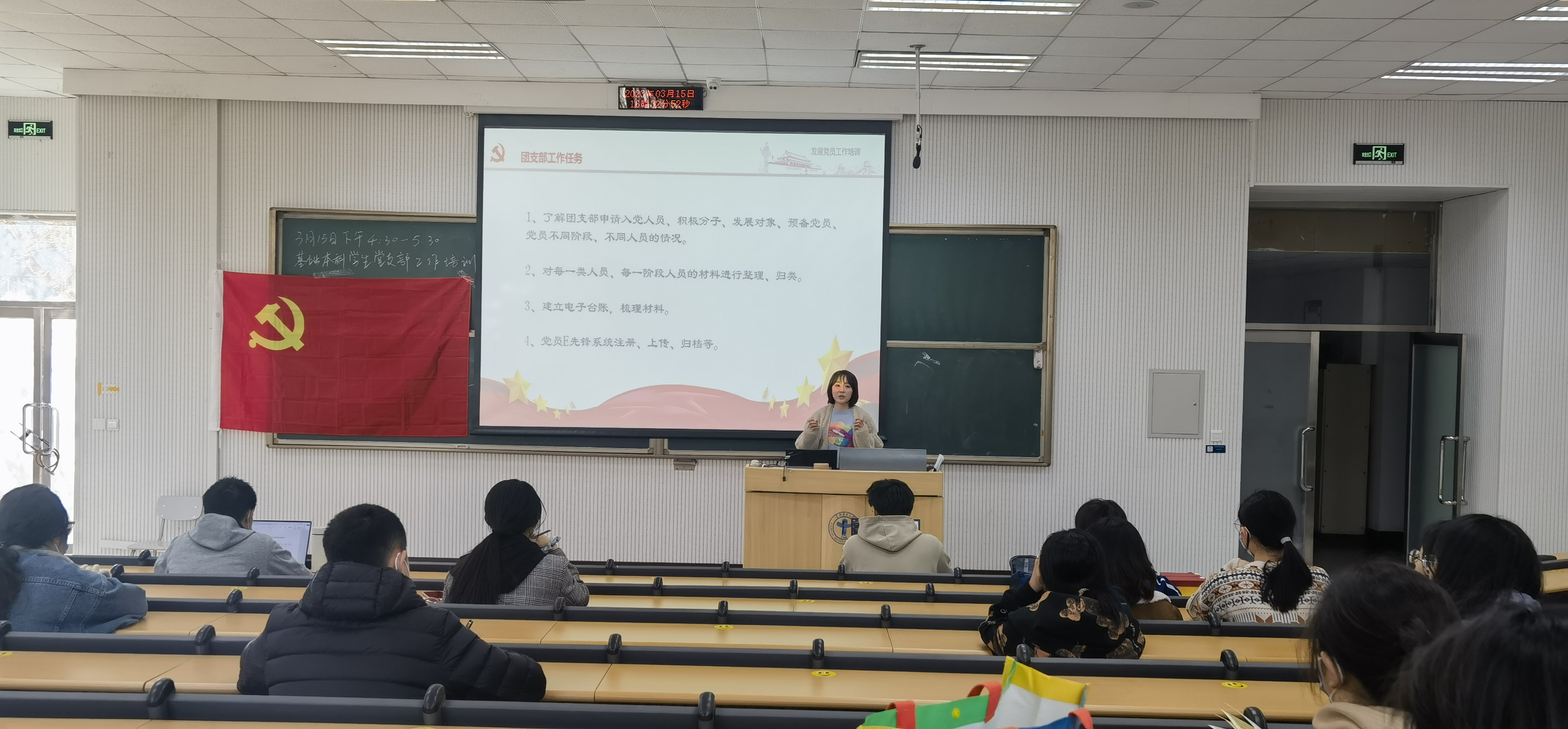 图片 2.png 图片 2.png