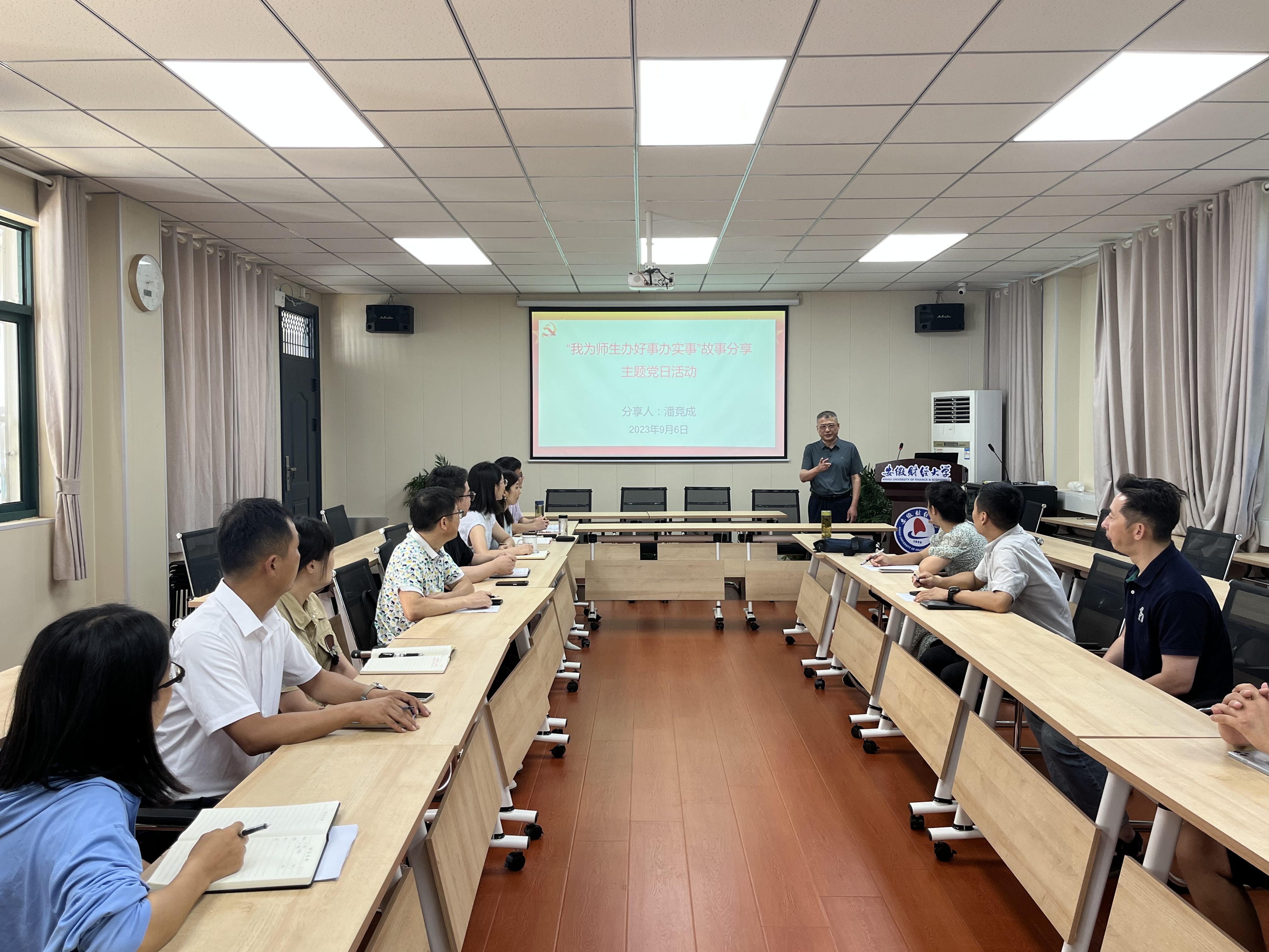 微信图片_20230906200038.jpg 微信图片_20230906200038.jpg