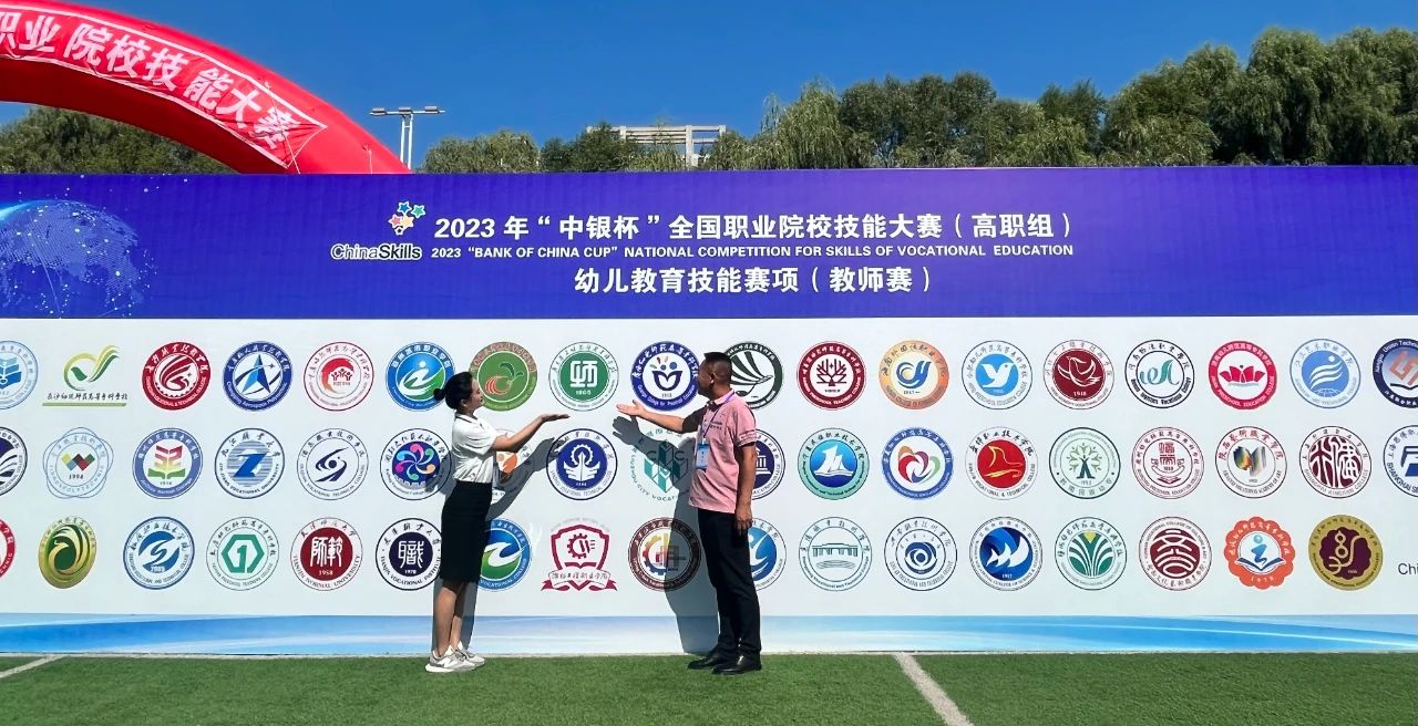 微信图片_20230910114646.jpg 微信图片_20230910114646.jpg