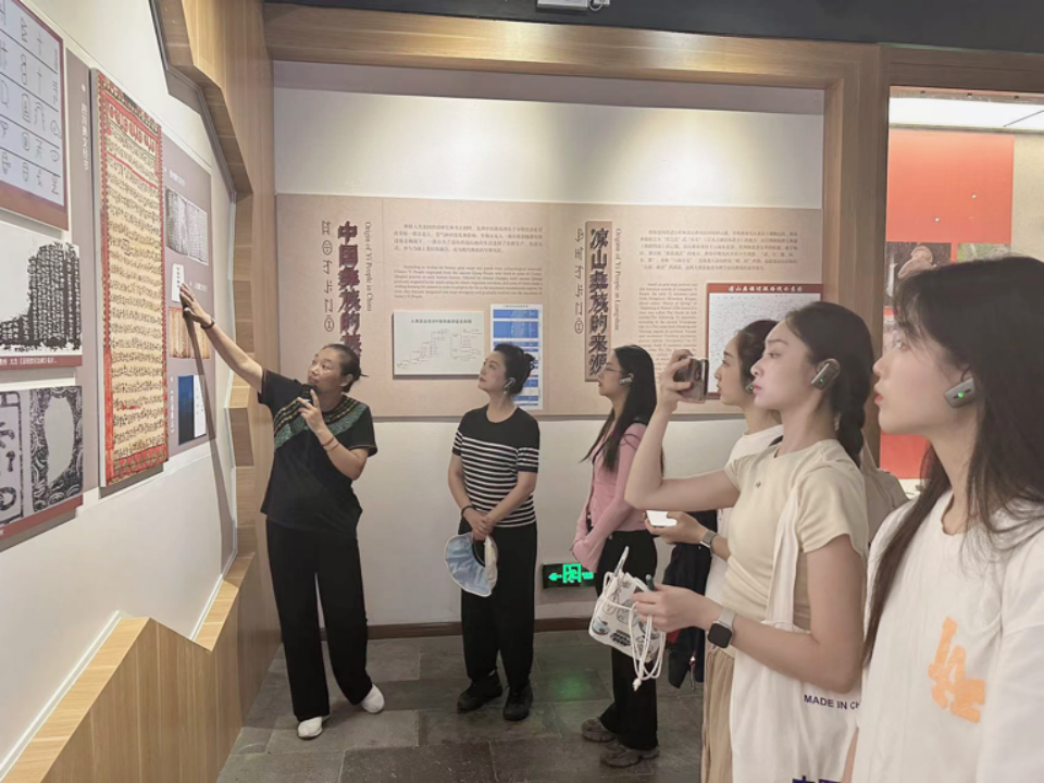 微信图片_20230908112401.png 微信图片_20230908112401.png