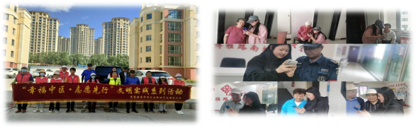 企业微信截图_16948730038302.png 企业微信截图_16948730038302.png