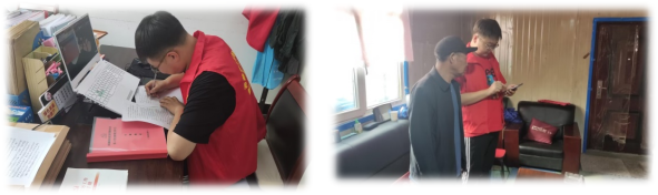 企业微信截图_16948741716590.png 企业微信截图_16948741716590.png