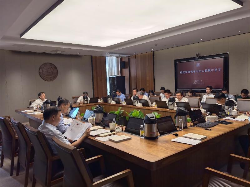 20230911_210000_919.jpeg WPS图片(1).jpeg