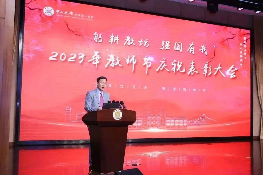 ▲肖海鹏院长深情寄语.jpg ▲肖海鹏院长深情寄语.jpg