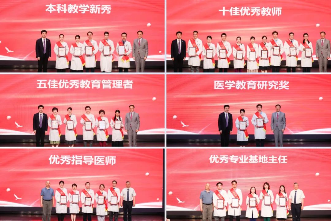 ▲颁奖仪式1.jpg ▲颁奖仪式1.jpg