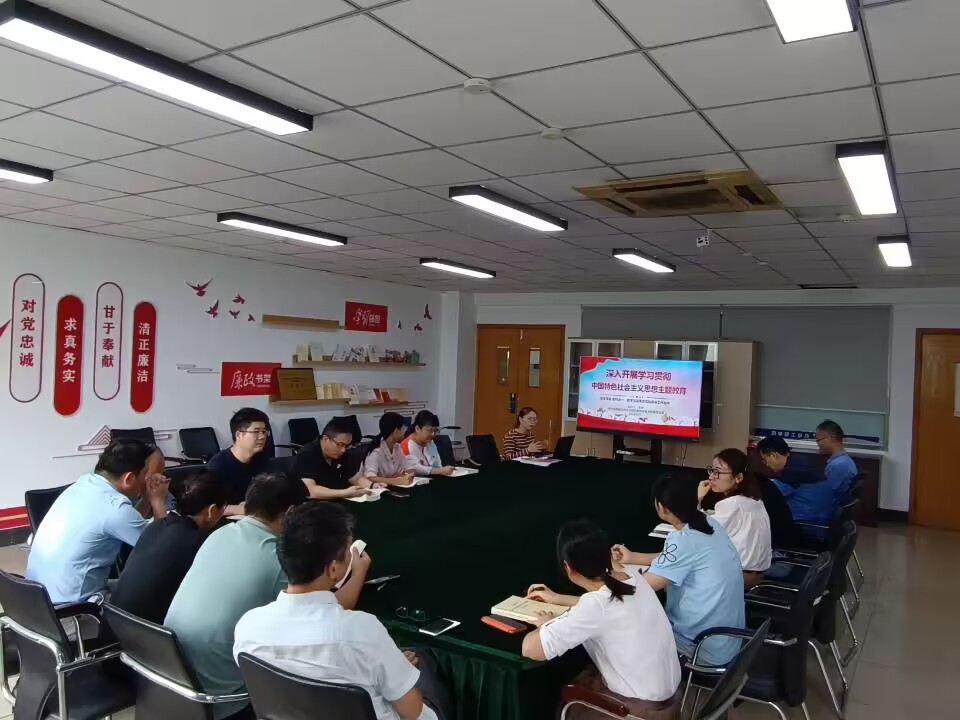 图片.jpg 图片.jpg