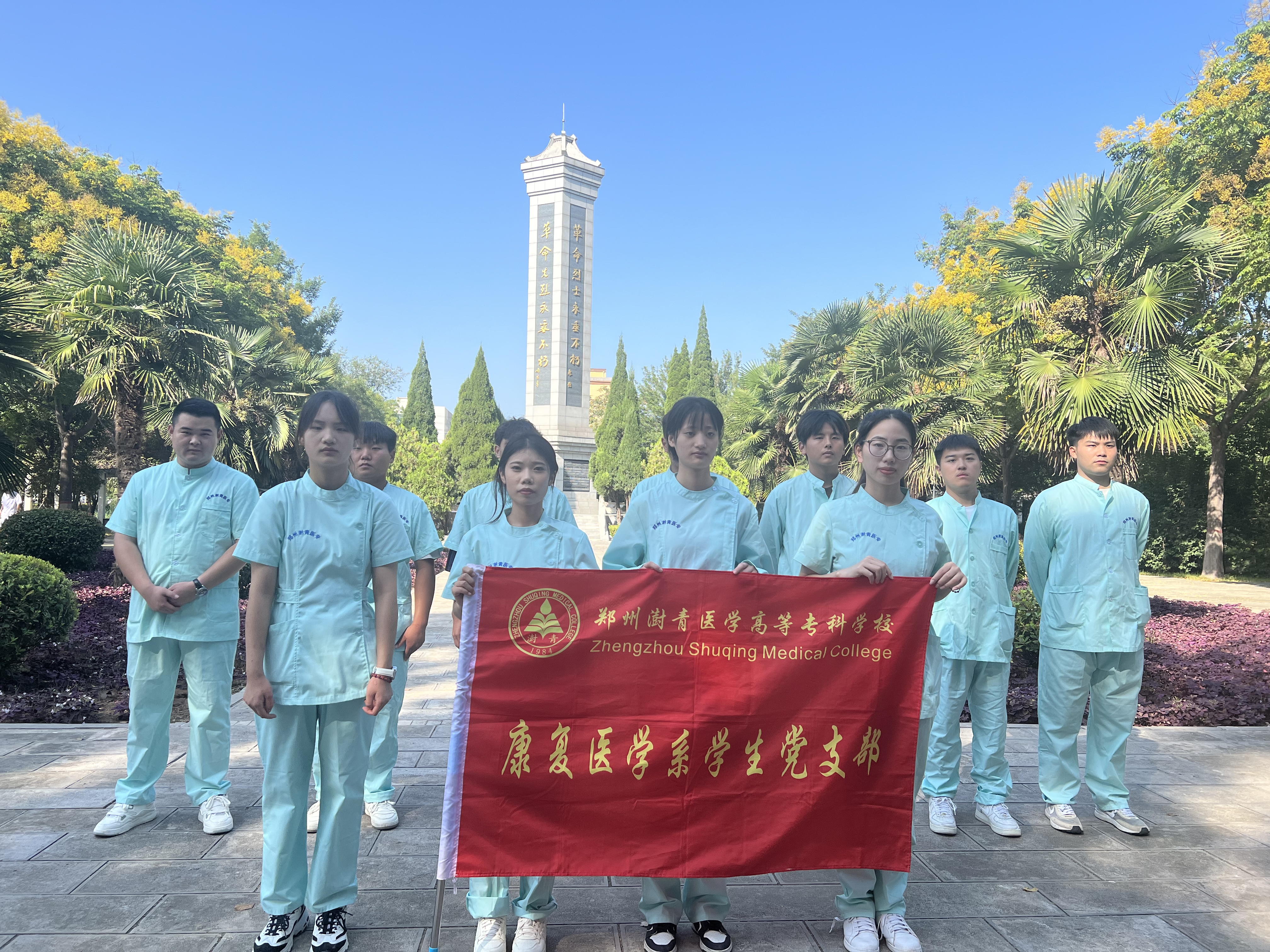 微信图片_20230923234849.jpg 微信图片_20230923234849.jpg