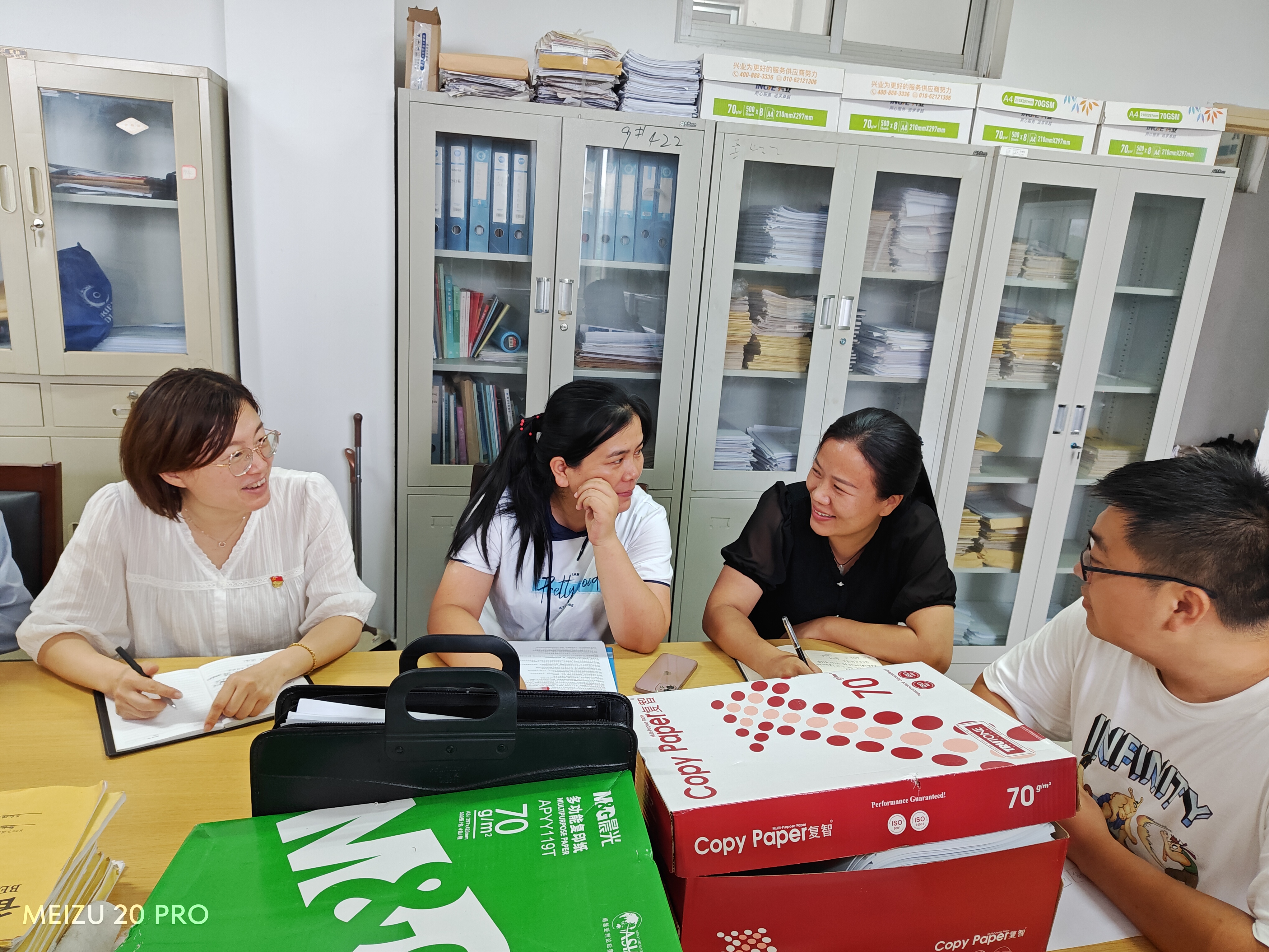 微信图片_20230926113103.jpg 微信图片_20230926113103.jpg