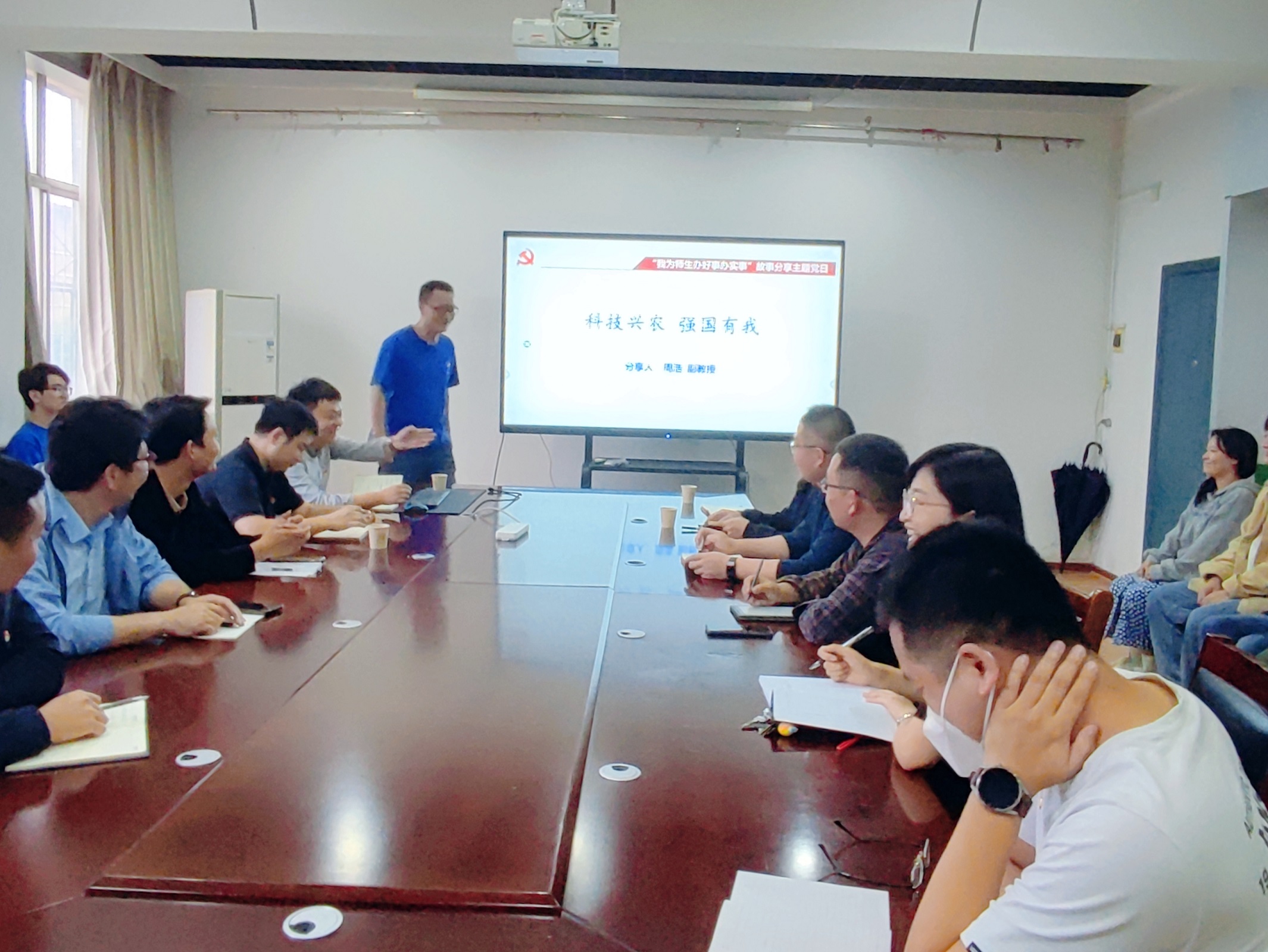 周浩 科技兴农 强国有我.jpg 周浩 科技兴农 强国有我.jpg