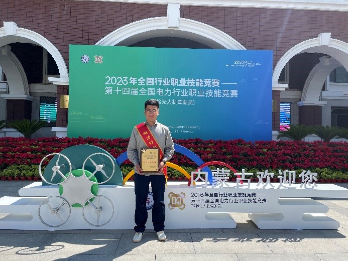 图片1.jpg 图片1.jpg