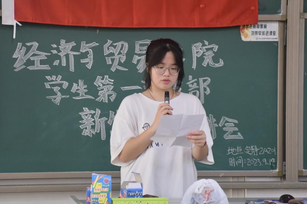 图片5.jpg 图片5.jpg