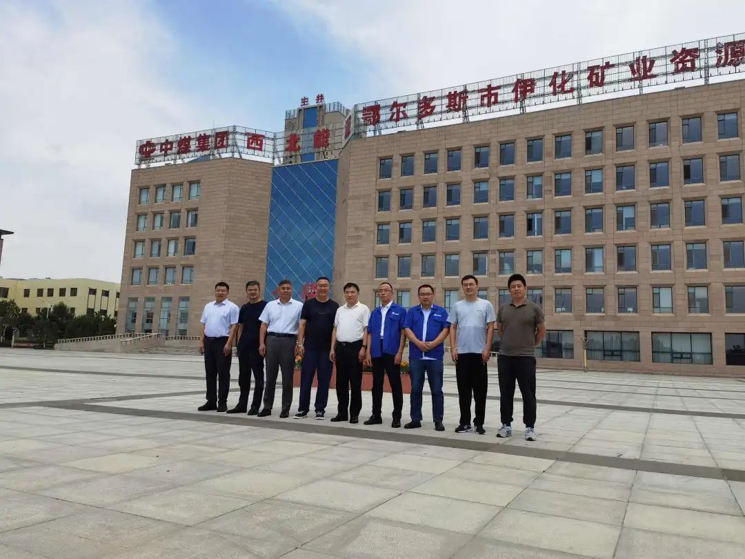 微信图片_20231007191554.jpg 微信图片_20231007191554.jpg