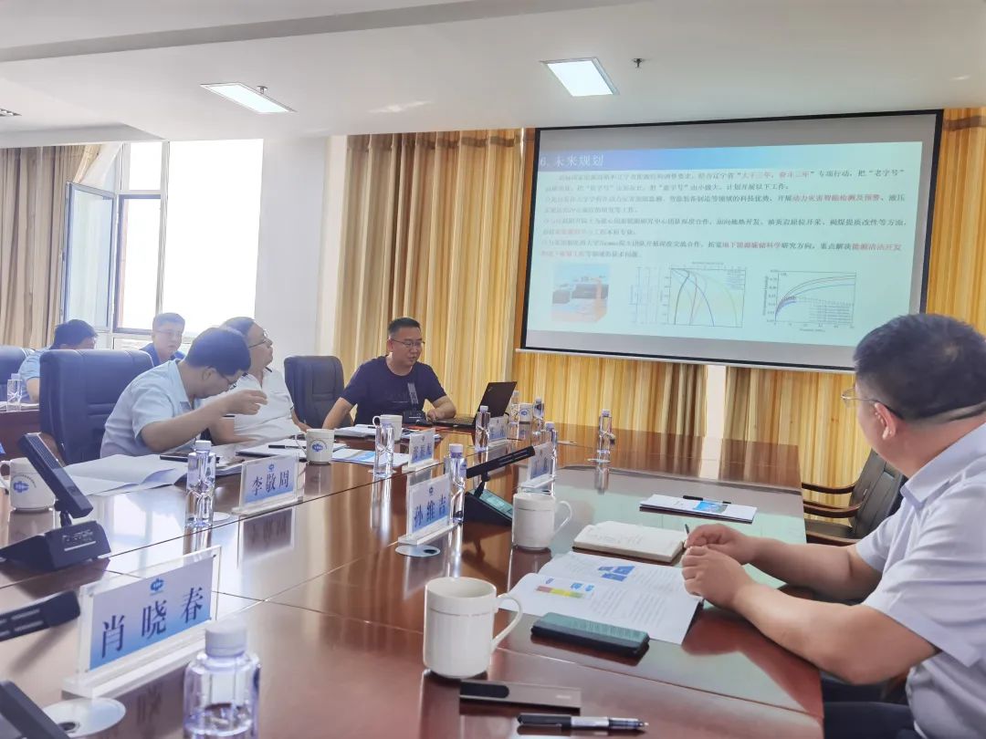 微信图片_20231007191602.jpg 微信图片_20231007191602.jpg