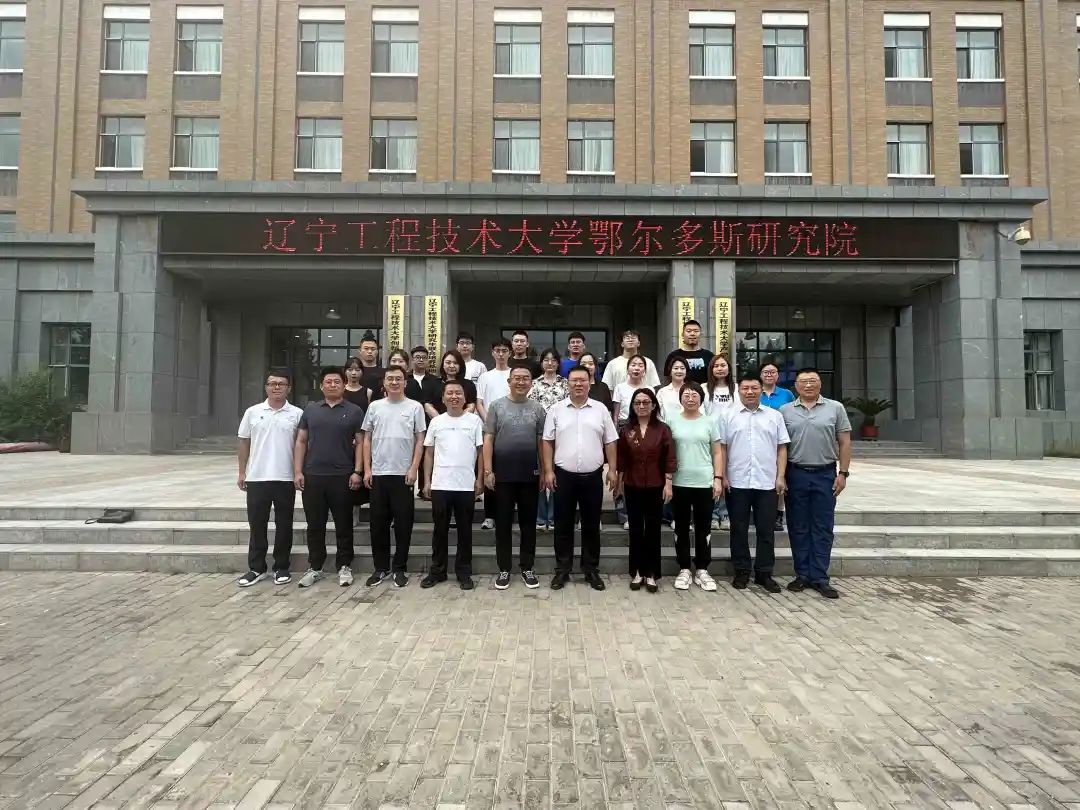 微信图片_20231007191844.jpg 微信图片_20231007191844.jpg