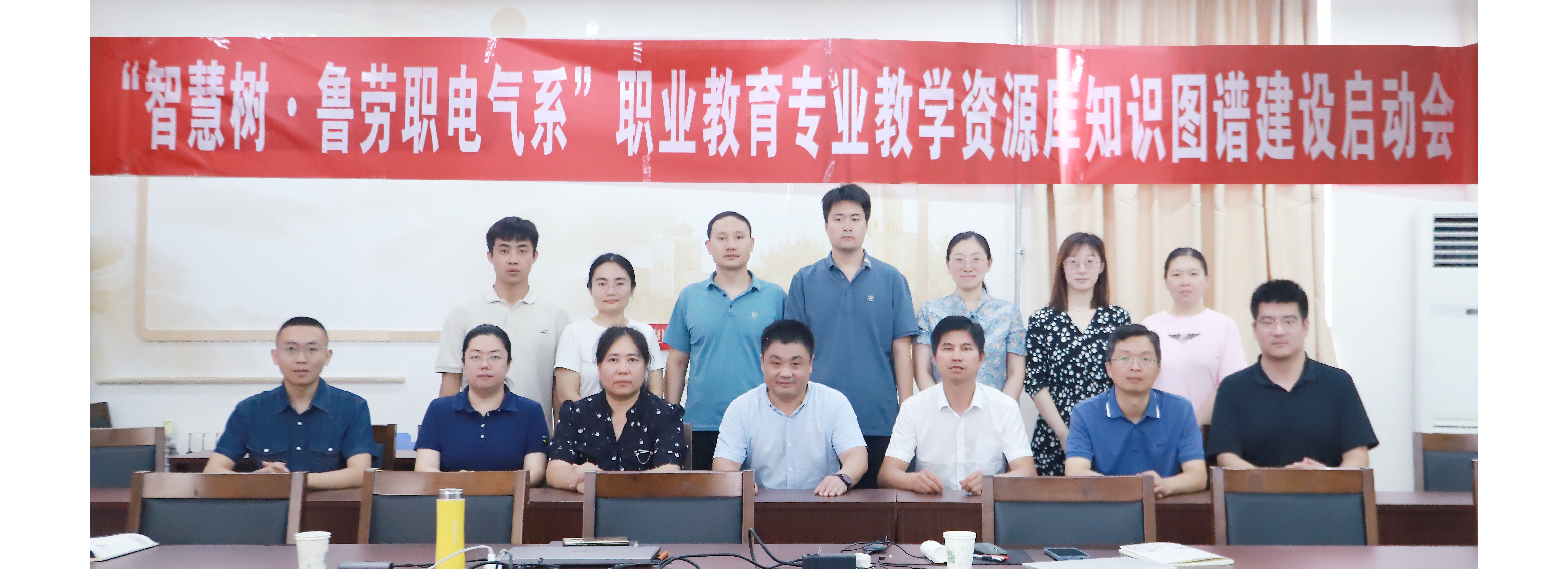 11111知识图谱1(1).png 11111知识图谱1(1).png