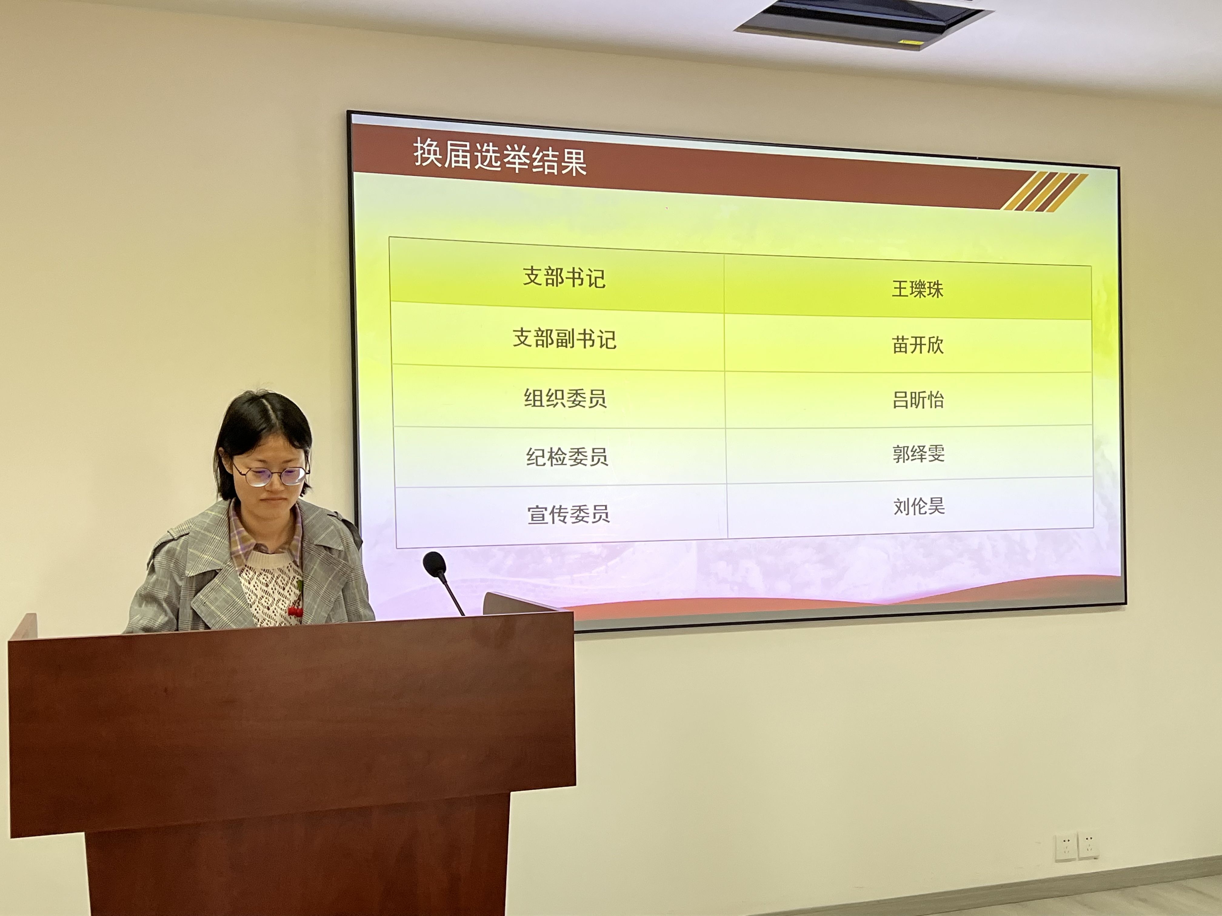 图片1.png 图片1.png