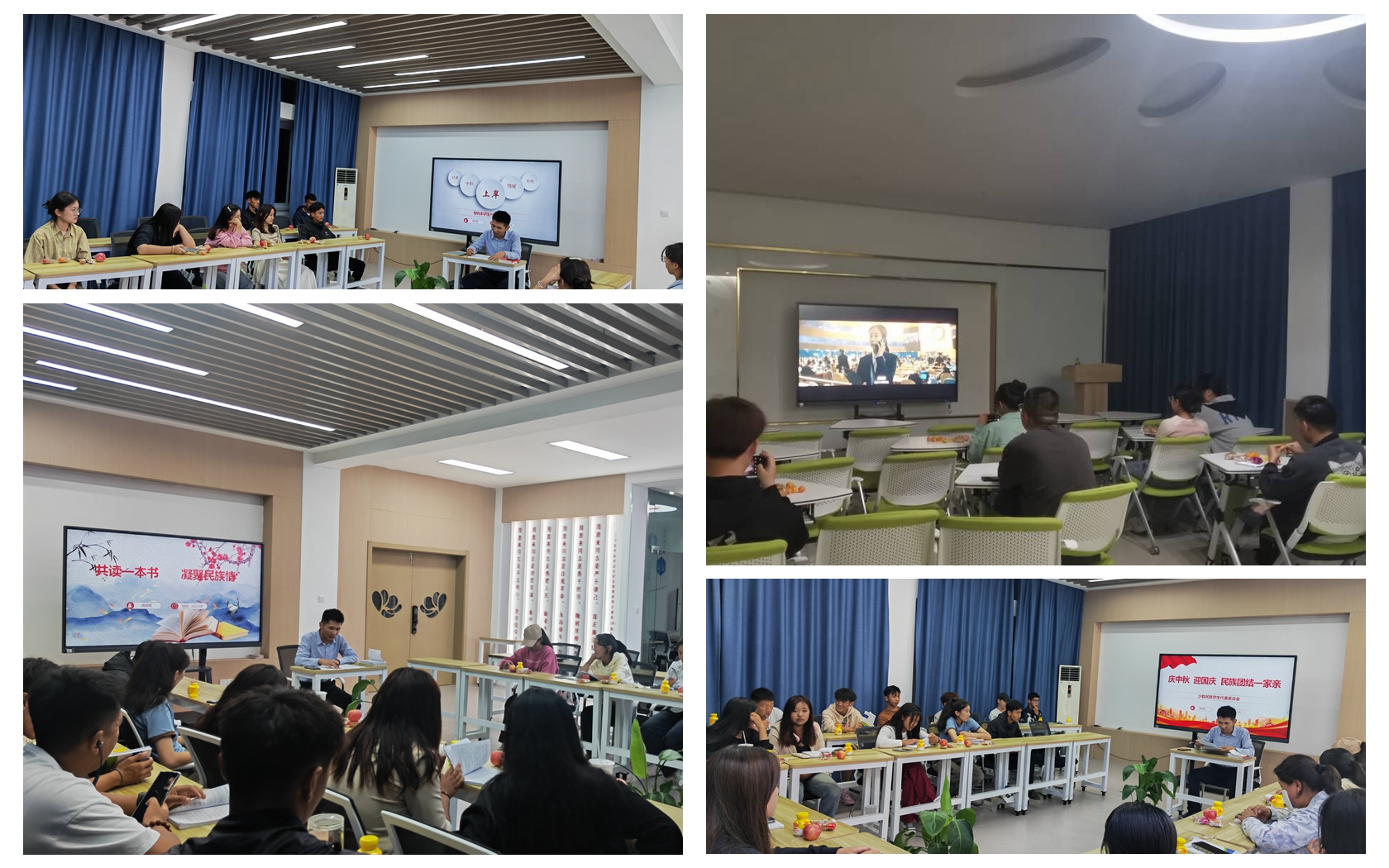 聚会2.jpg 聚会2.jpg