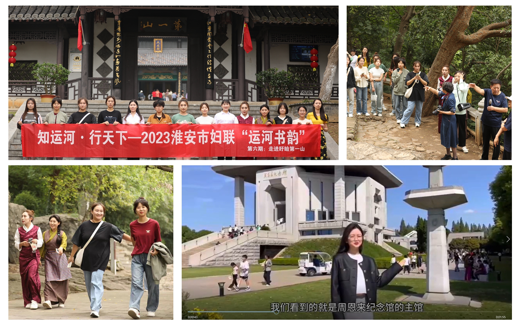 游历 1.jpg 游历 1.jpg