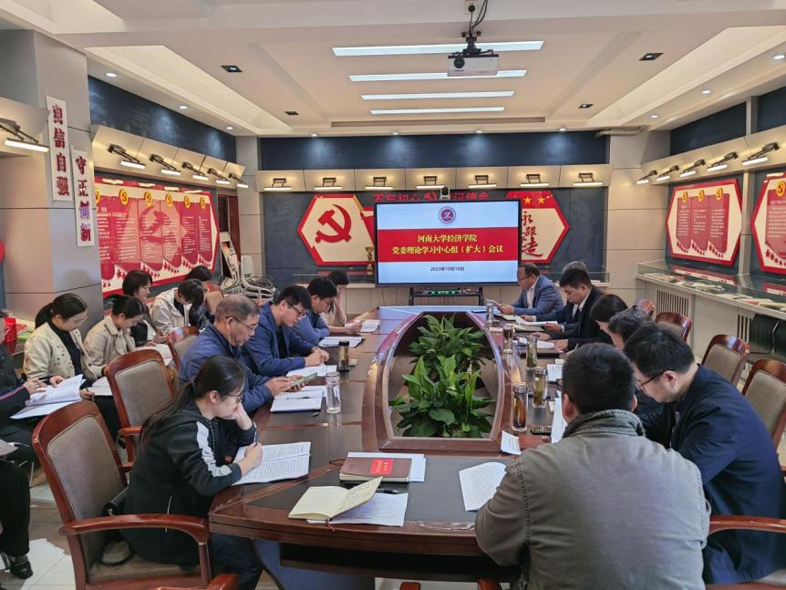 FBF129BC86DCDF5B37B1564E9C5_2B09C381_136180.png FBF129BC86DCDF5B37B1564E9C5_2B09C381_136180.png