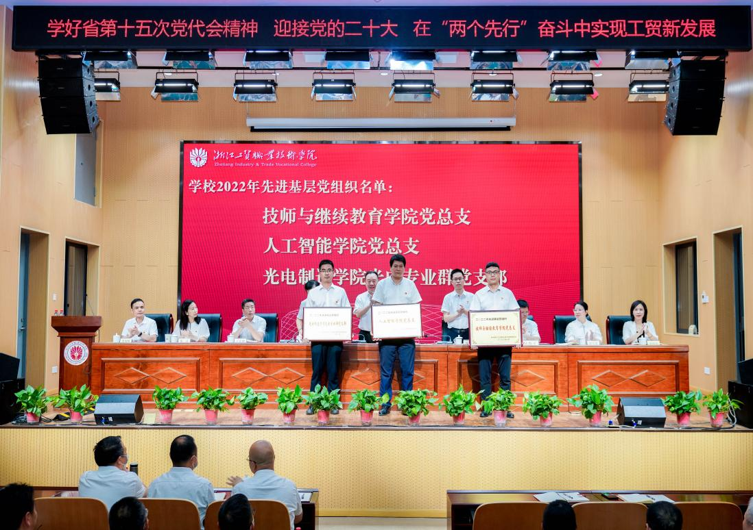 图片 8.png 图片 8.png