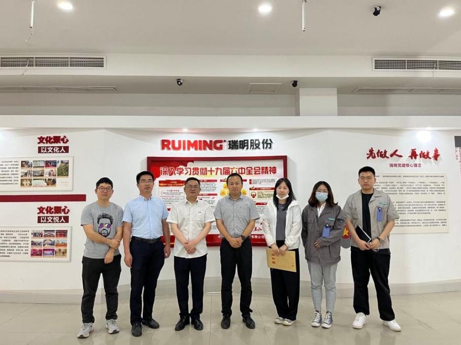 图片 9.png 图片 9.png