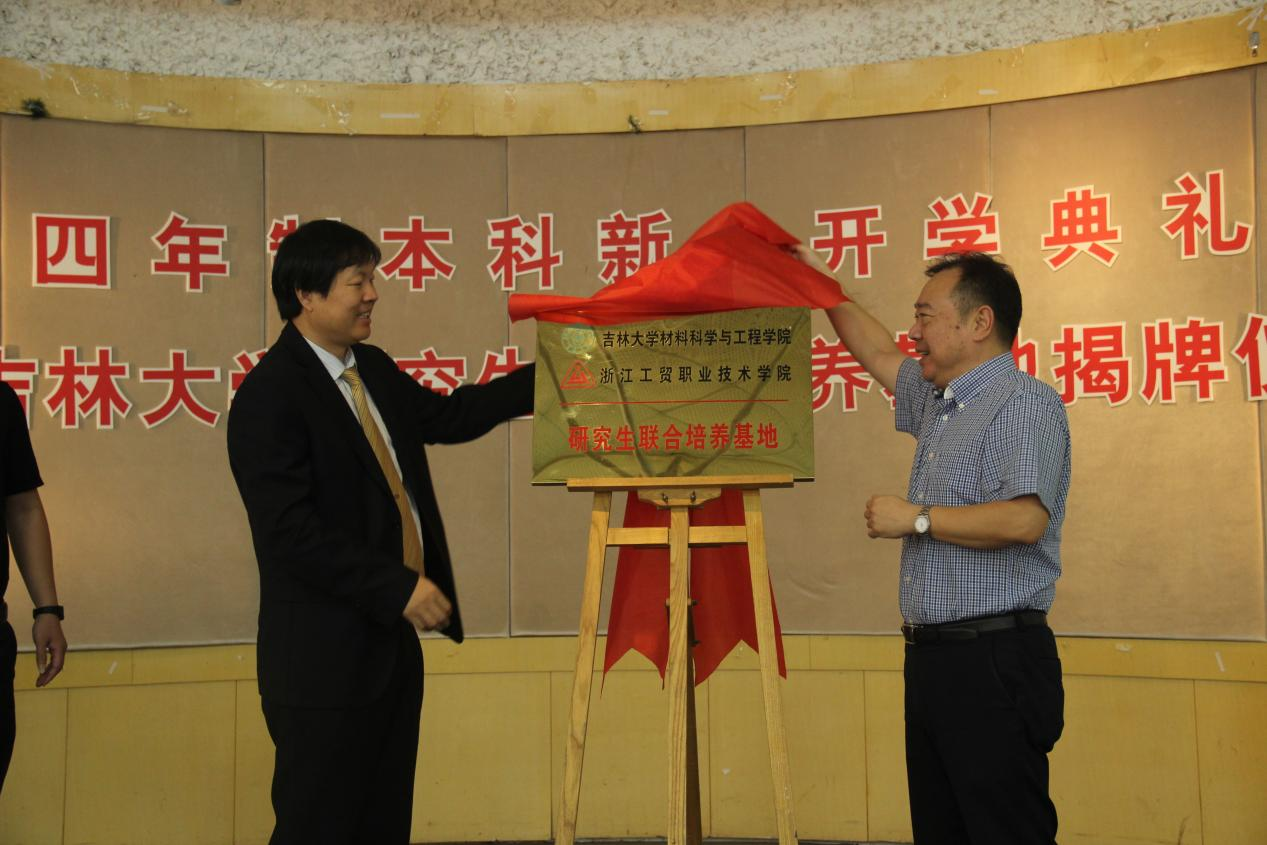 图片 10.png 图片 10.png