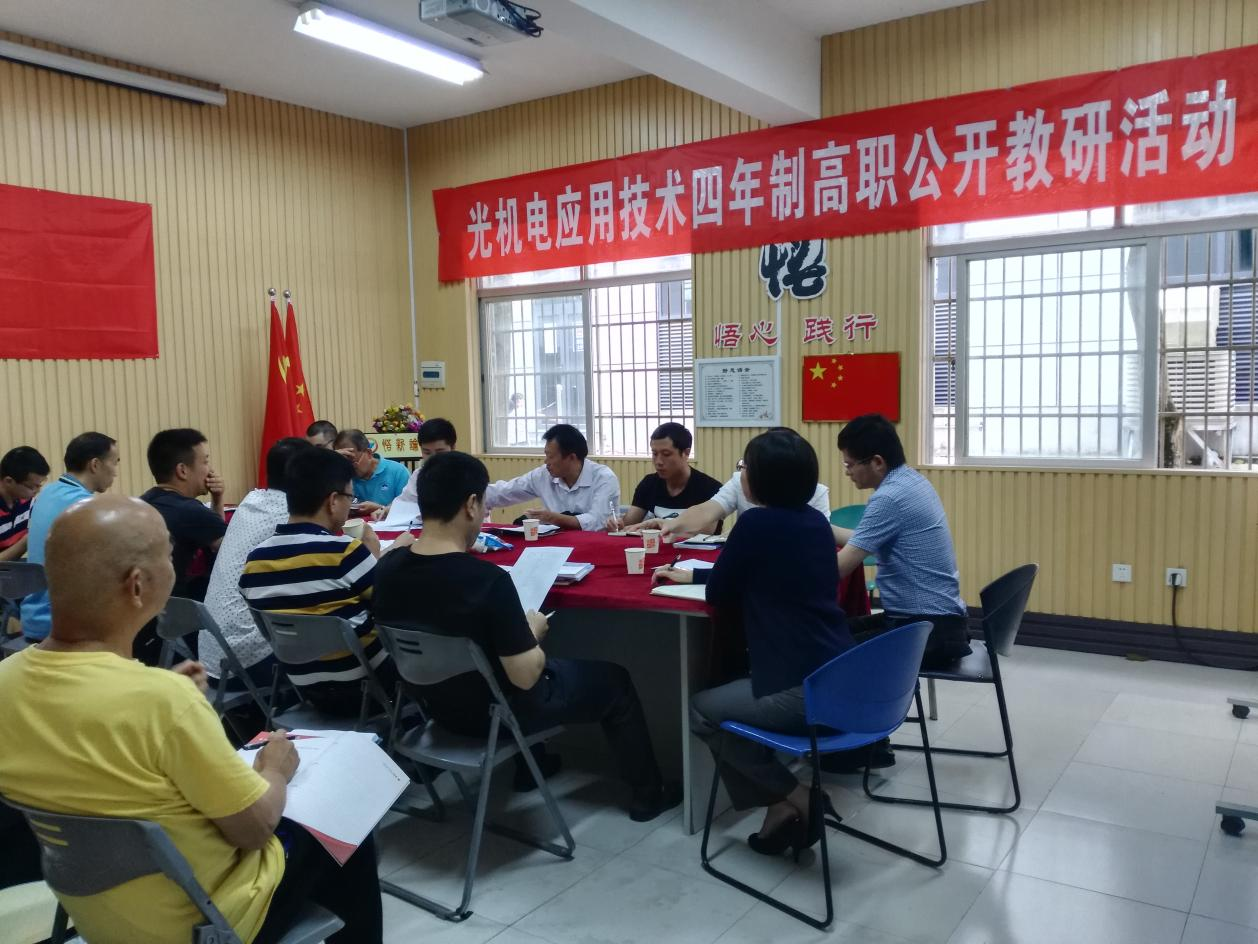 图片 12.png 图片 12.png