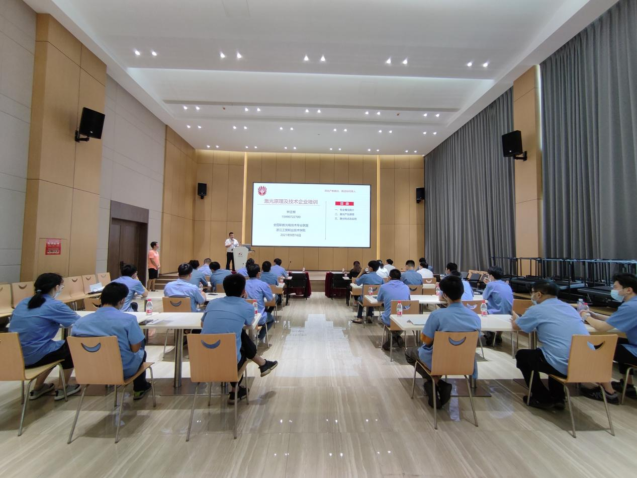 图片 13.png 图片 13.png