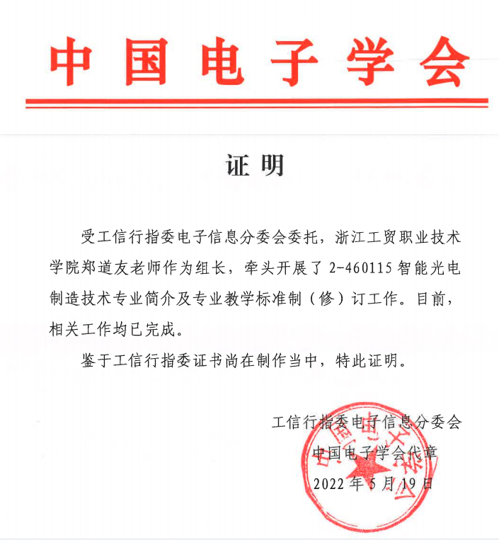 图片 19.png 图片 19.png