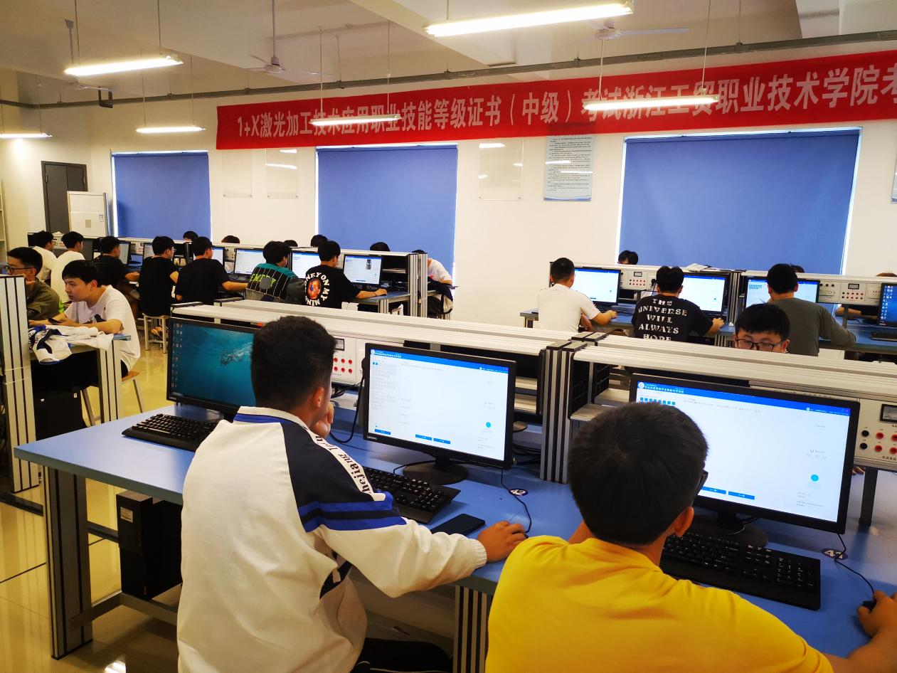 图片 23.png 图片 23.png