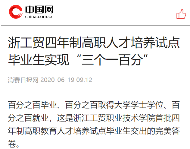 图片 29.png 图片 29.png