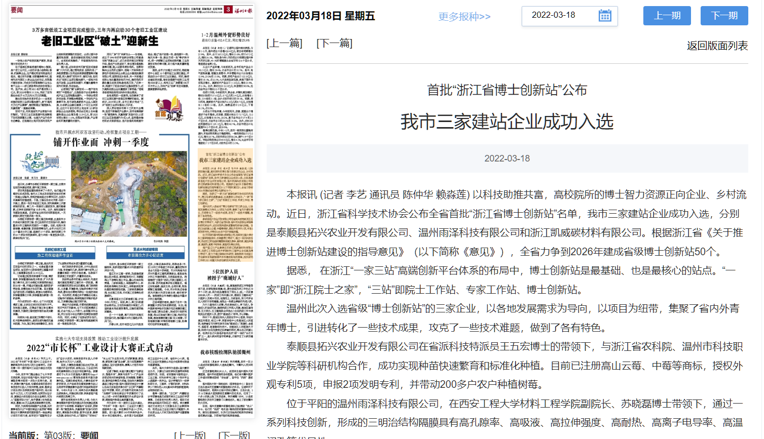 图片 28.png 图片 28.png