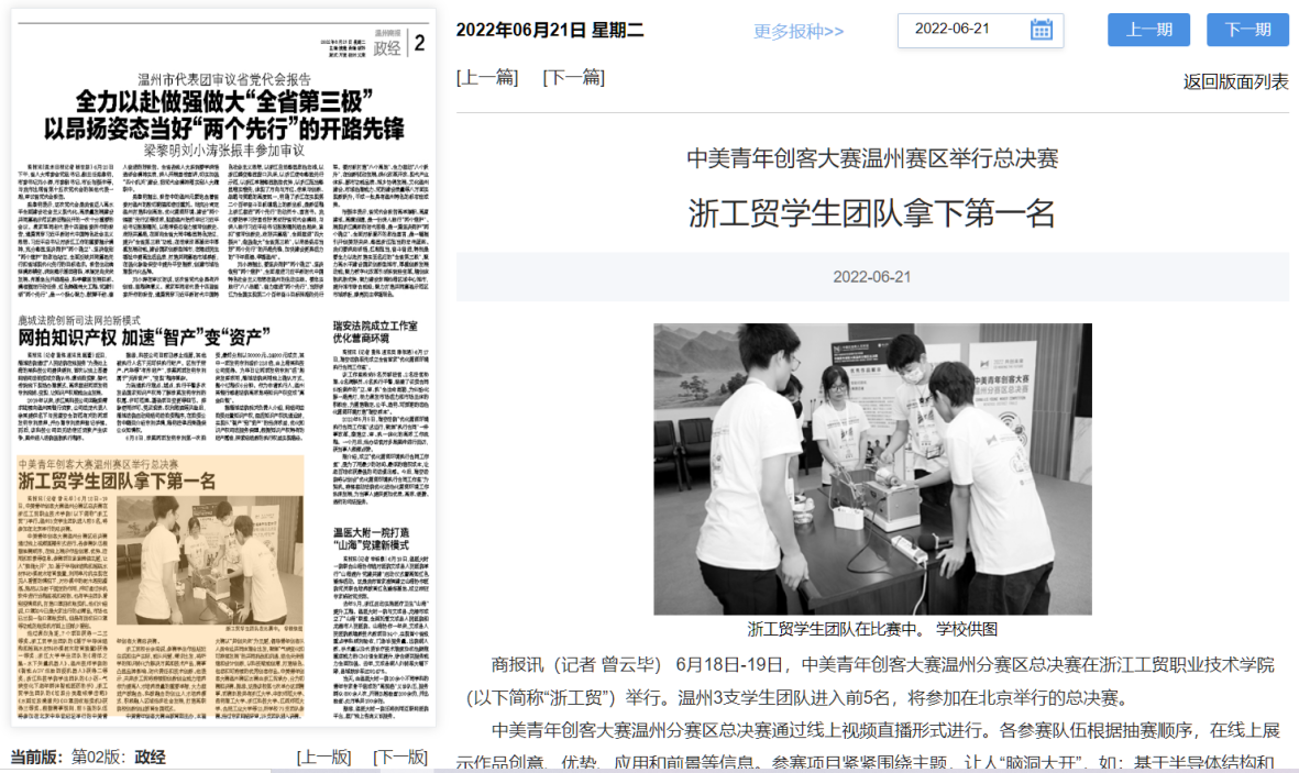 图片 30.png 图片 30.png