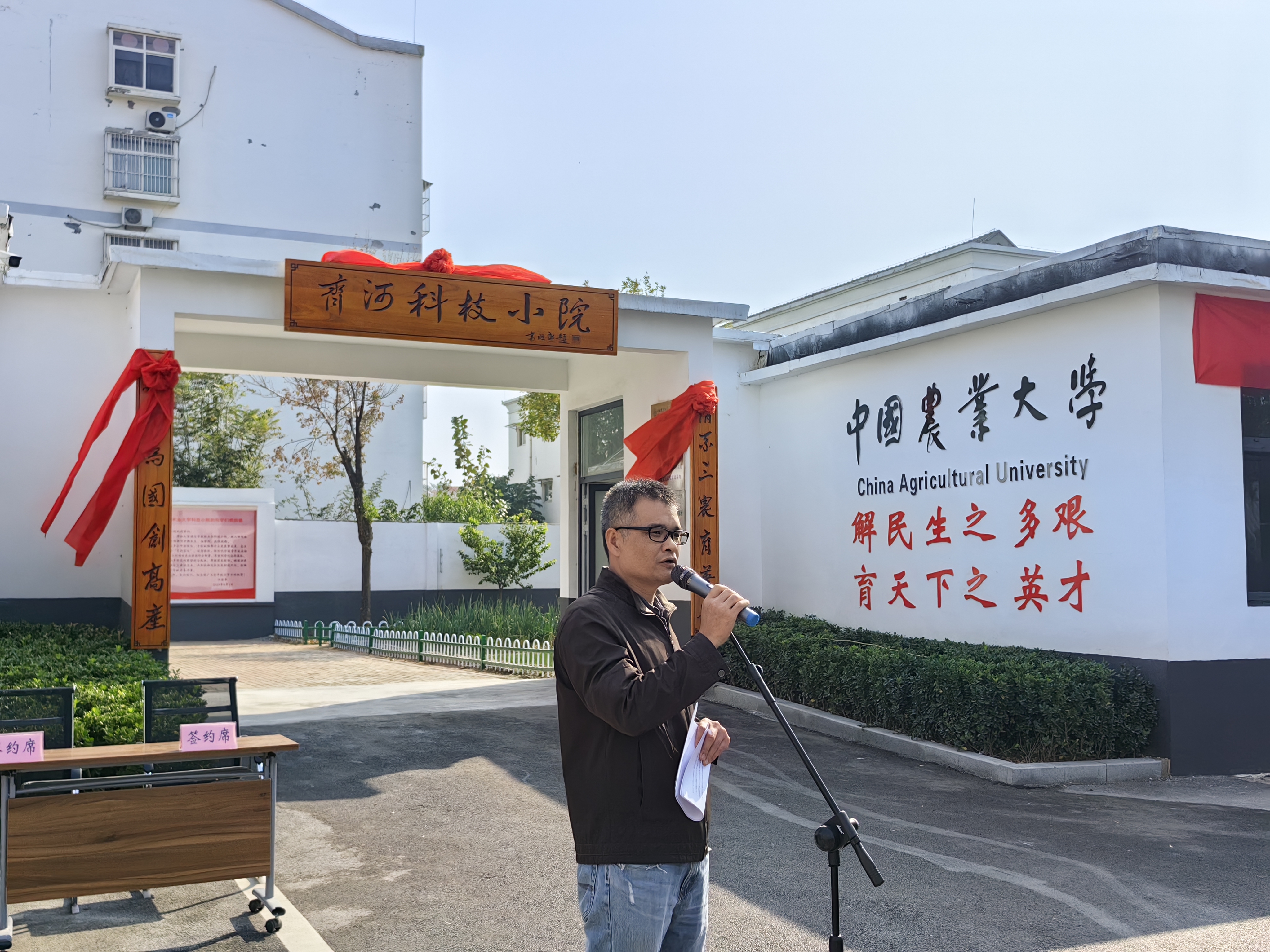 WechatIMG851.jpg WechatIMG851.jpg