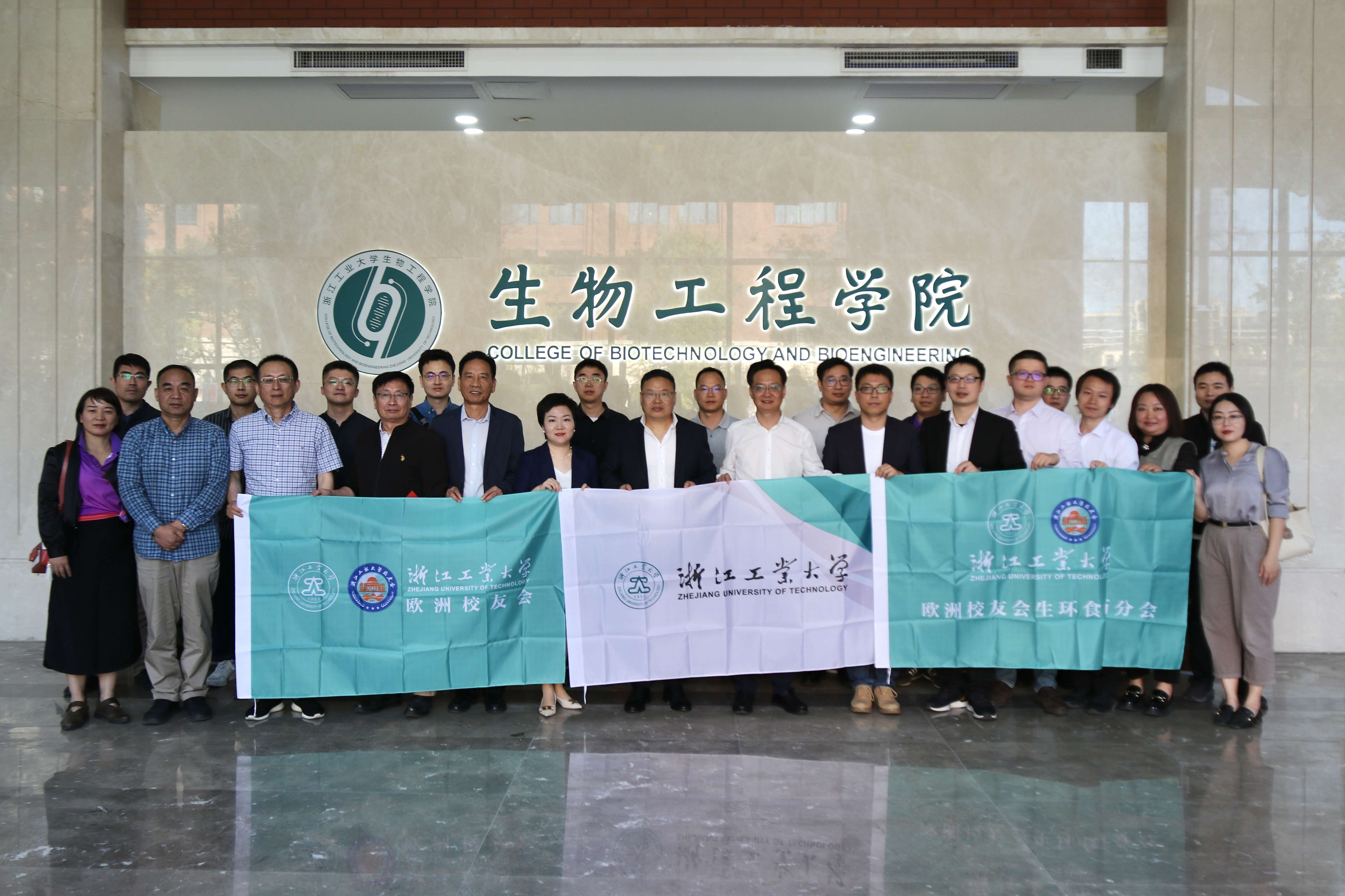 微信图片_20231017115728.jpg 微信图片_20231017115728.jpg