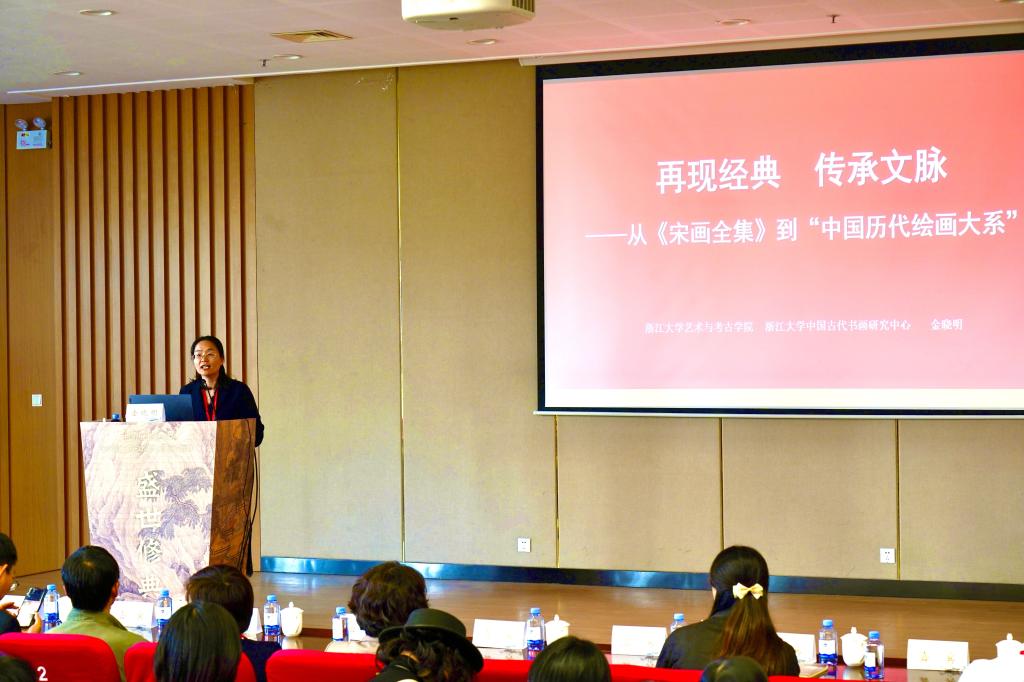 图书馆副馆长孙颖主持.jpg 图书馆副馆长孙颖主持.jpg