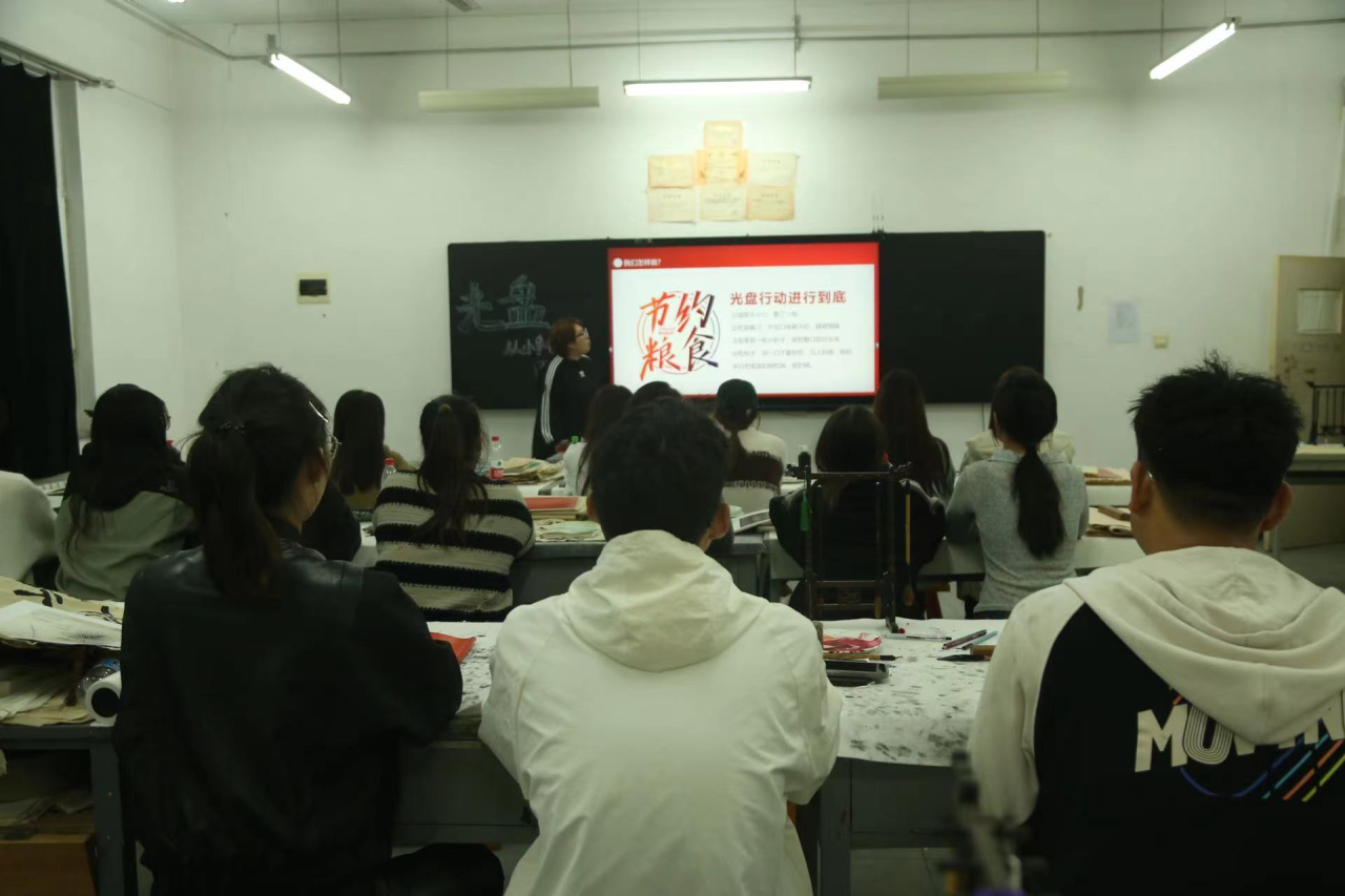 微信图片_20231101235704.png 微信图片_20231101235704.png